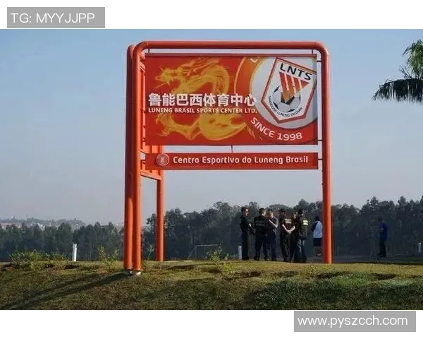 西安篮球队如何通过比赛经验变革提升整体实力与竞技水平