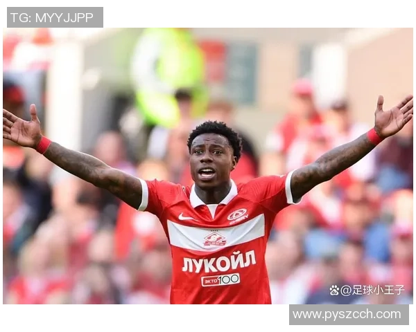 足球明星扎辫子的时尚潮流与场上表现的完美结合